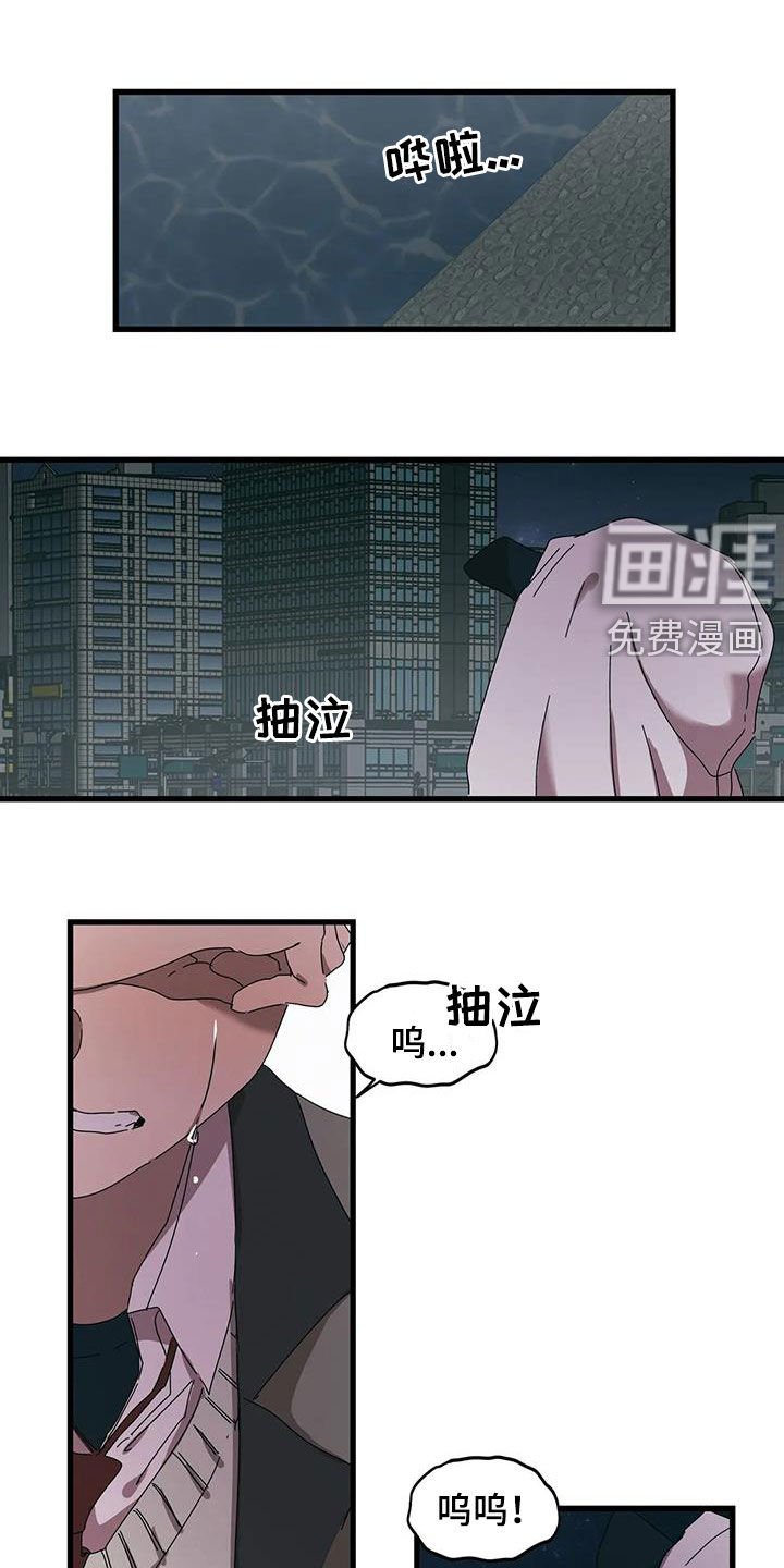 第32章：他想见你