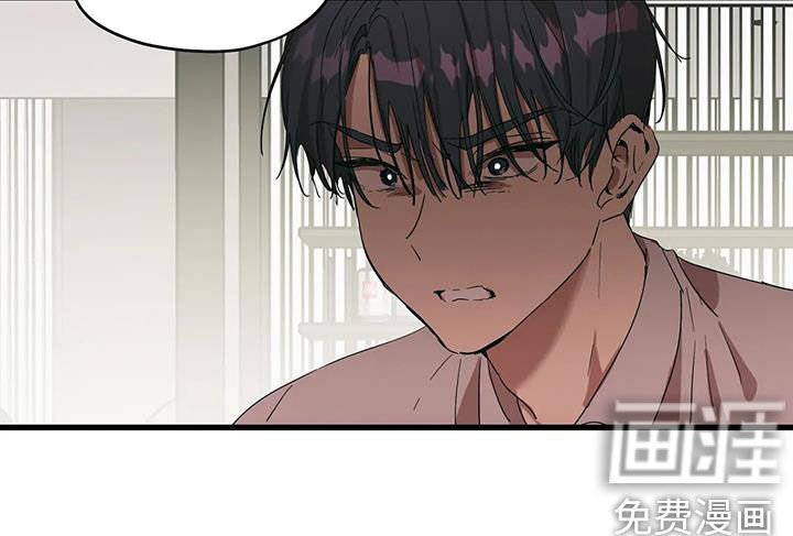 第32章：他想见你