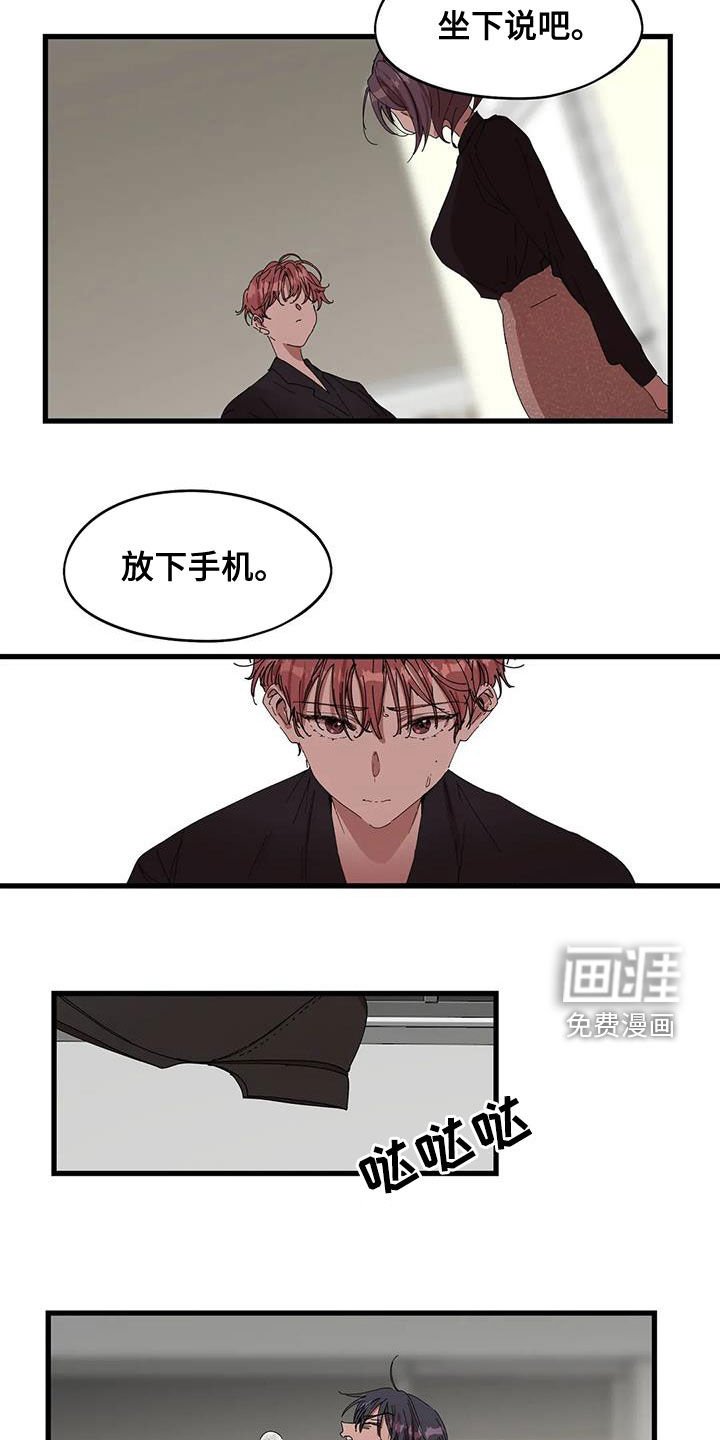 第34章：搬出去