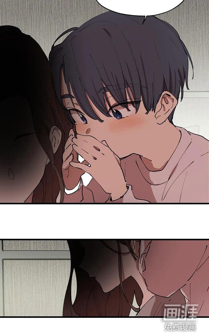 第36章：陌生人