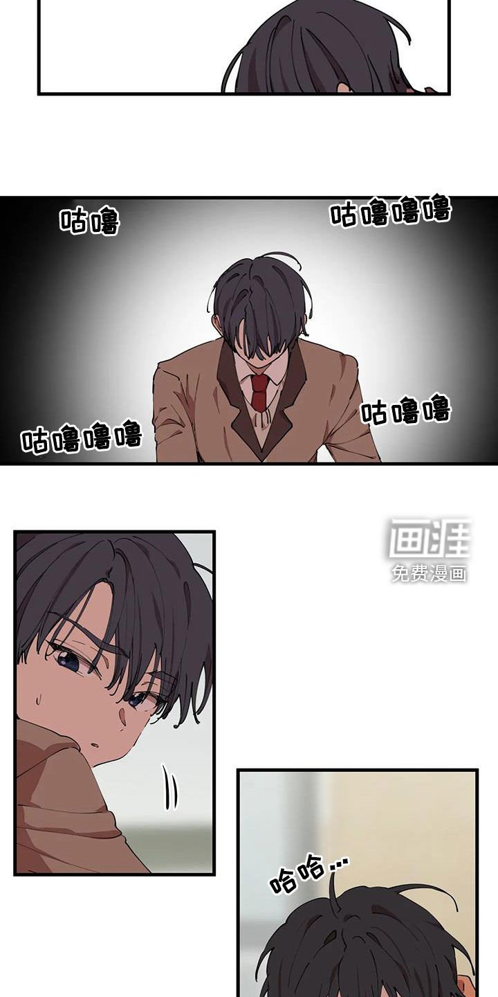 第38章：想要个哥哥
