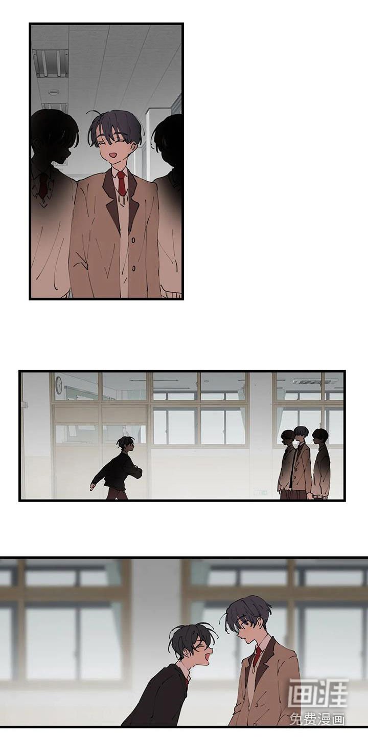 第39章：秘密恋爱