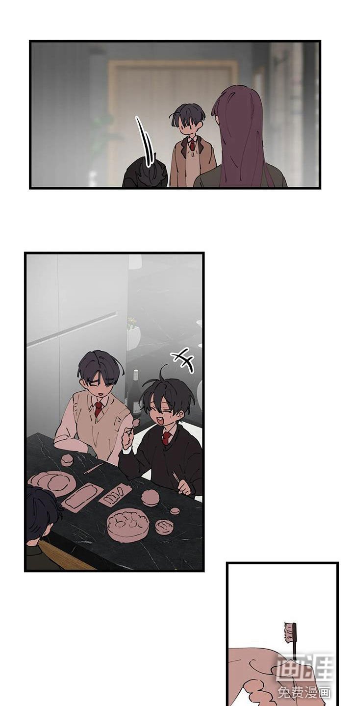 第39章：秘密恋爱
