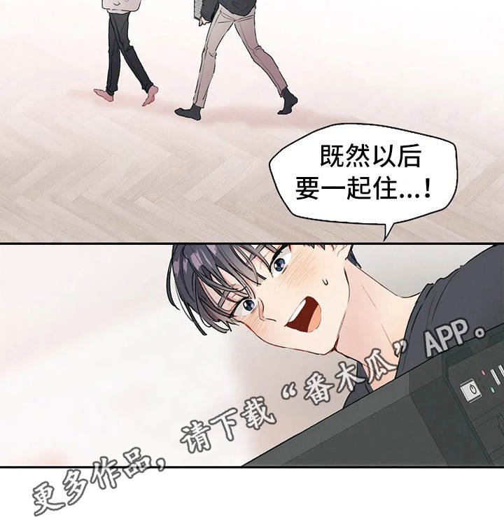 第4章：唠叨