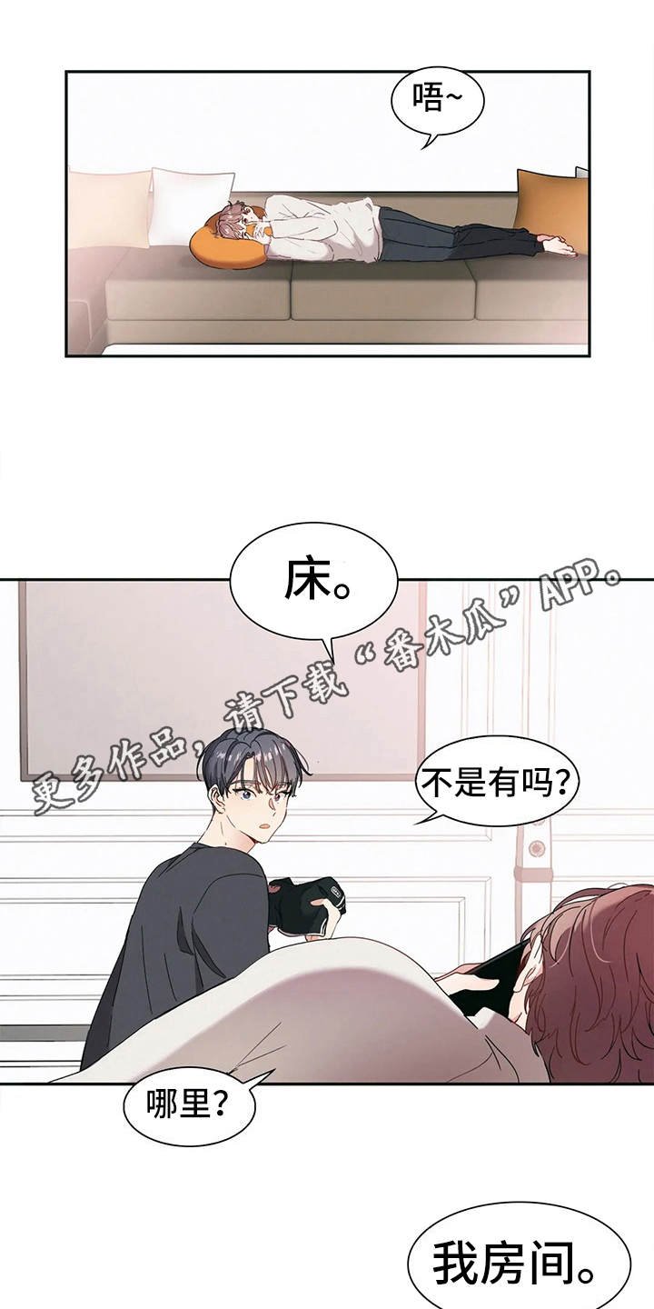 第4章：唠叨