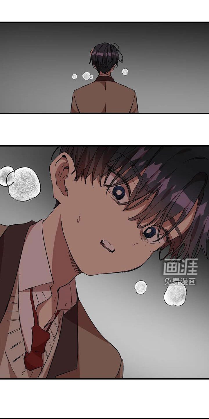 第42章：失望