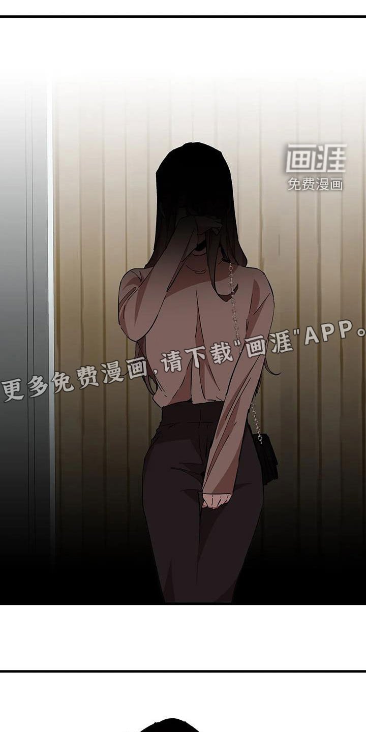 第42章：失望