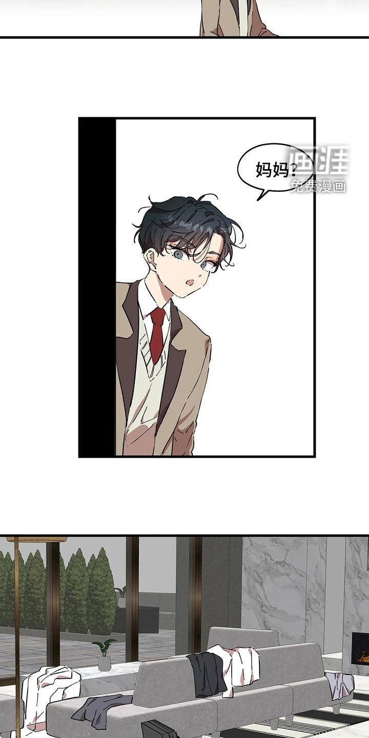 第42章：失望