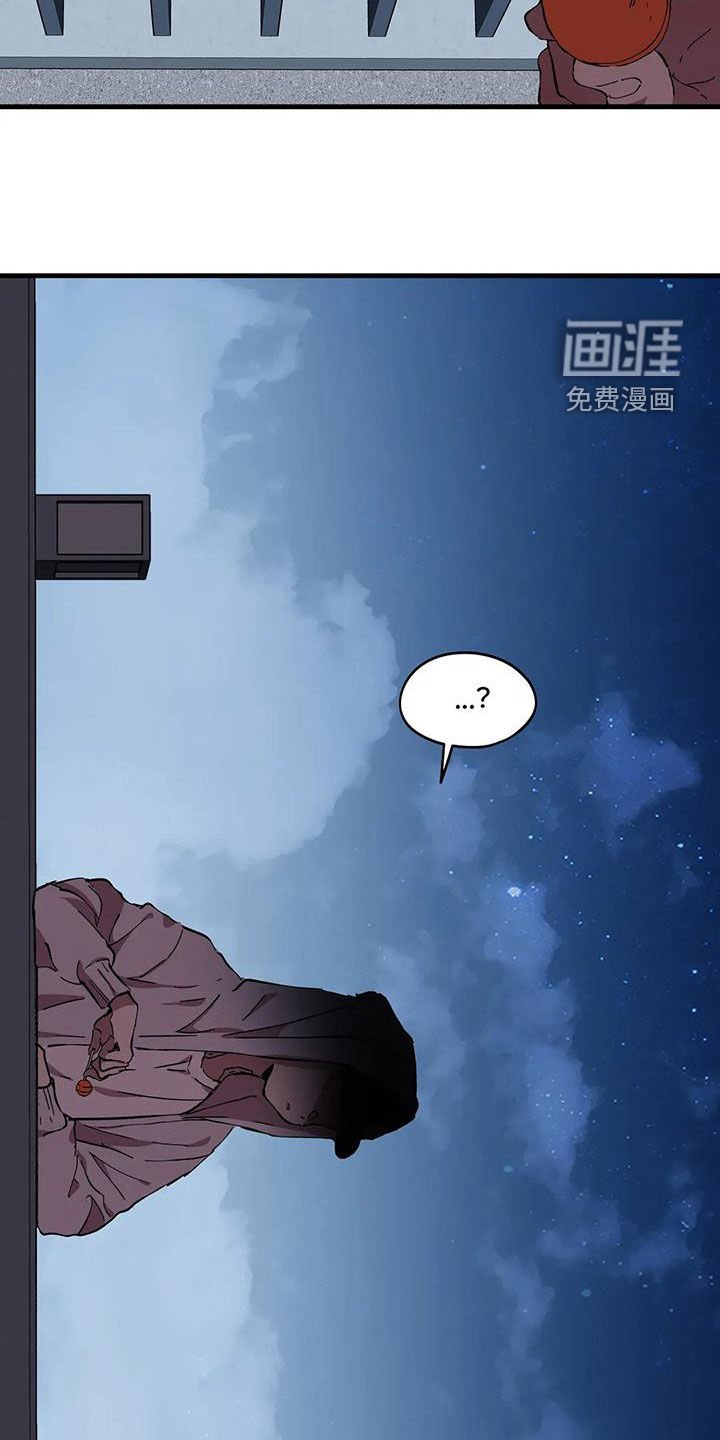 第43章：跳海未遂