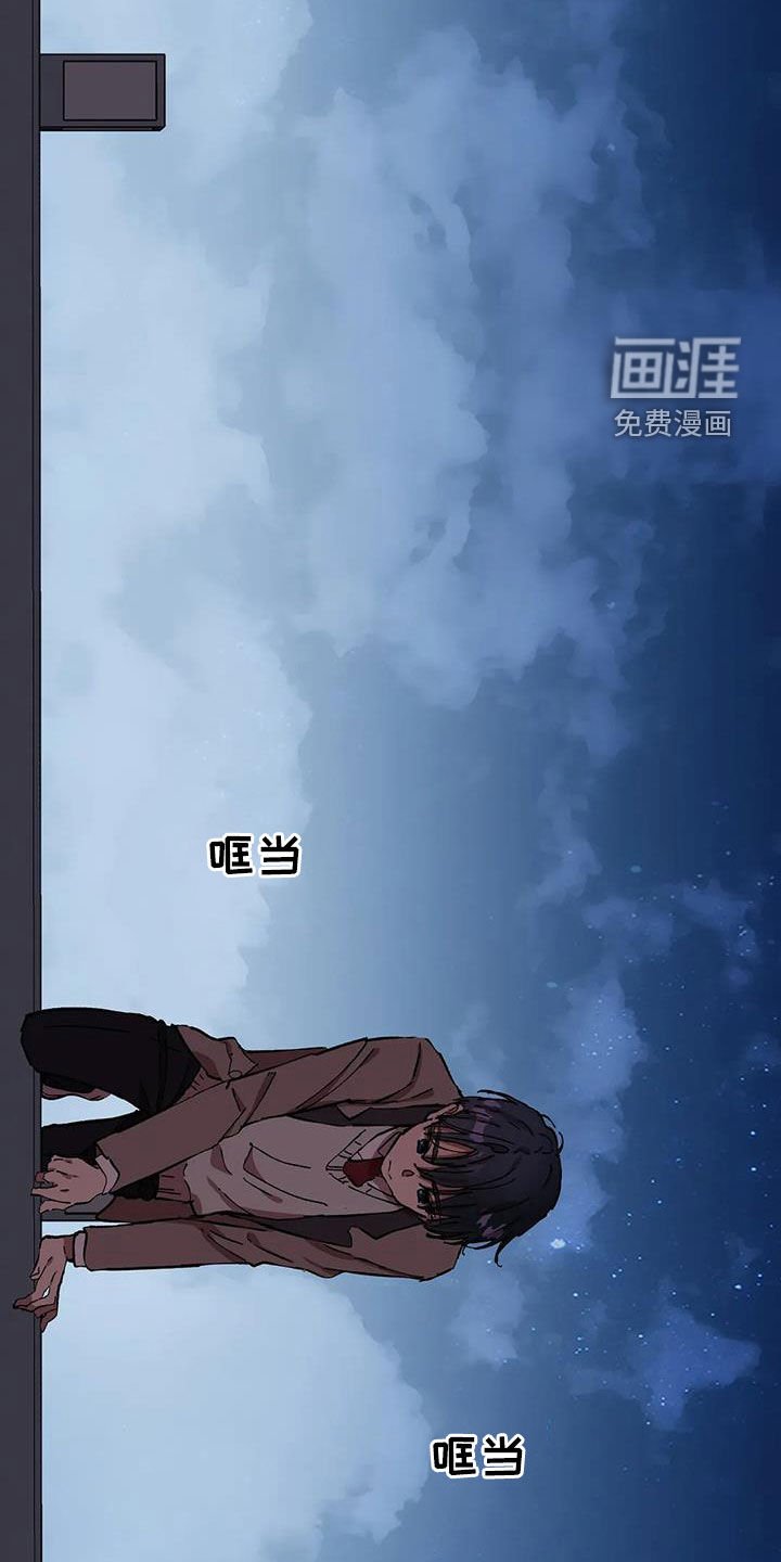 第43章：跳海未遂