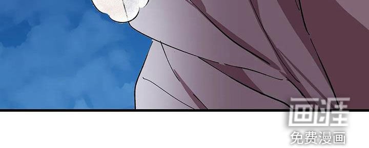 第43章：跳海未遂