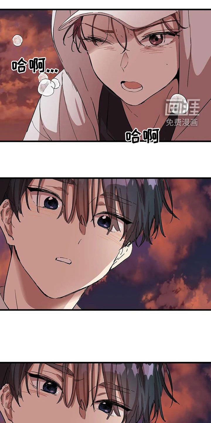 第47章：每次都被人骗