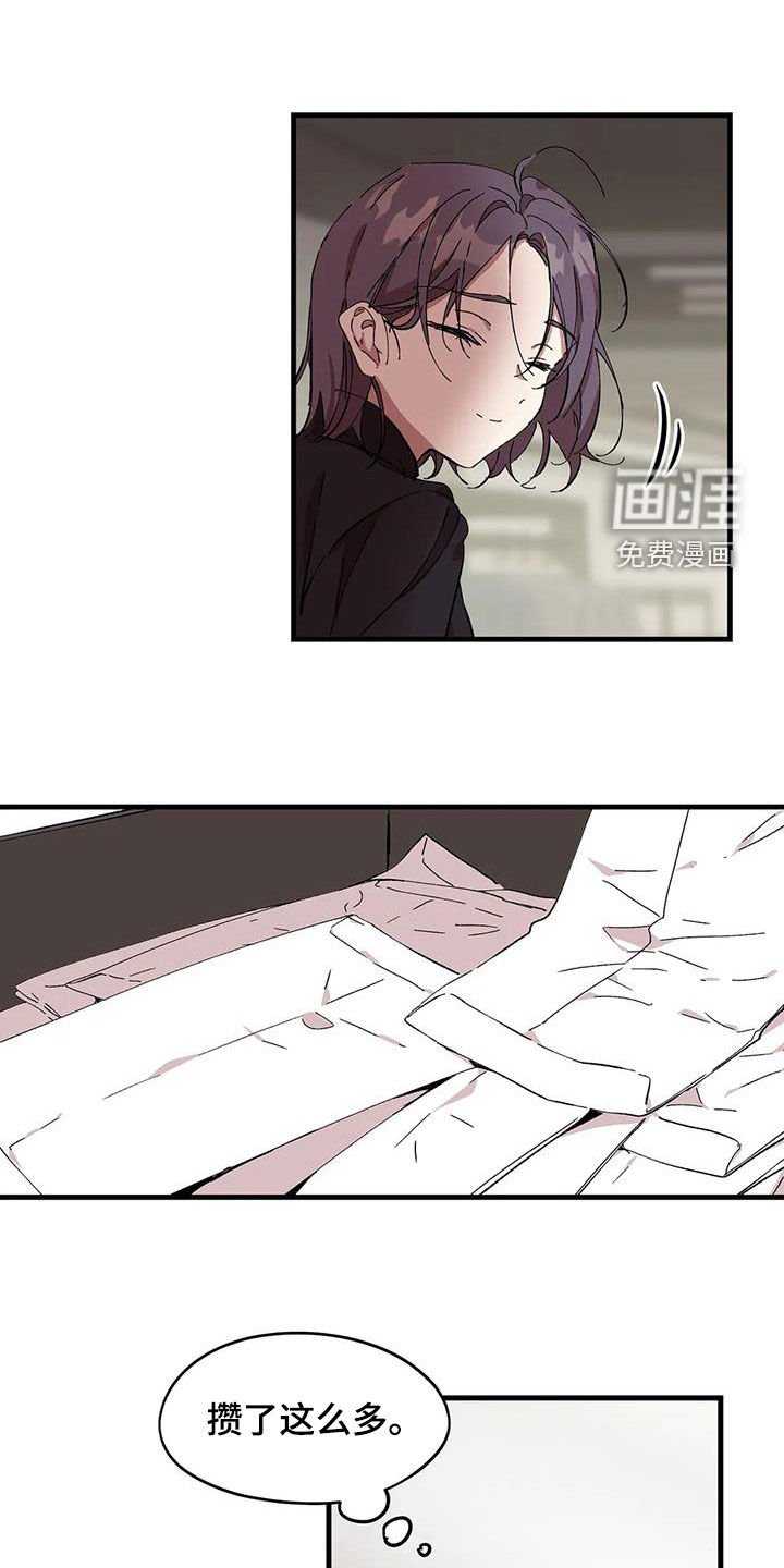 第48章：抹不去的伤