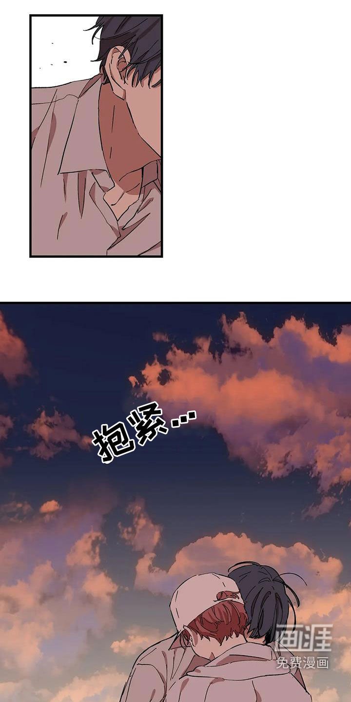 第49章：果然是你