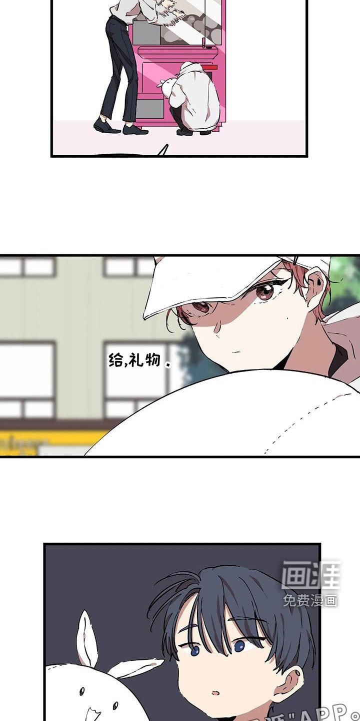 第50章：违法