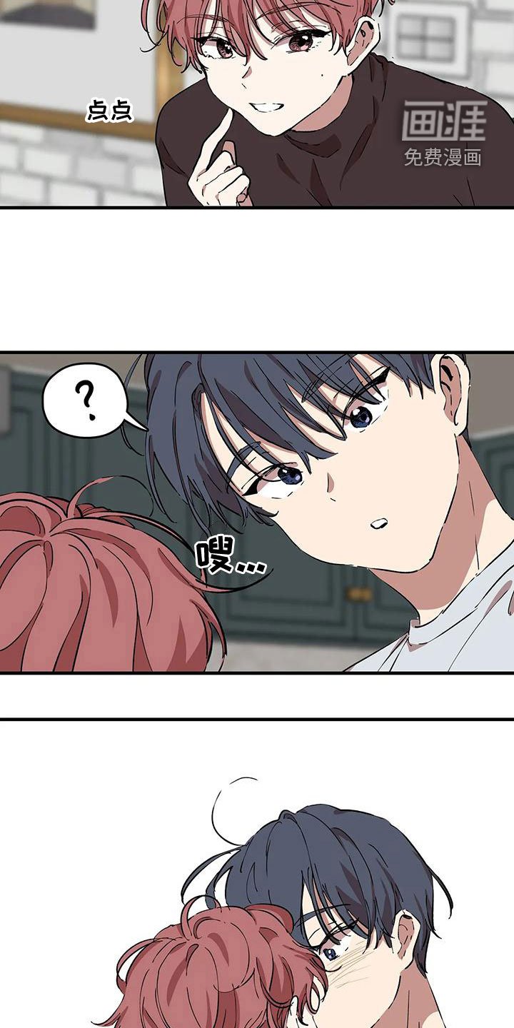 第50章：违法
