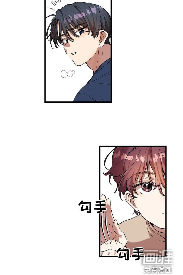 第52章：出师不利