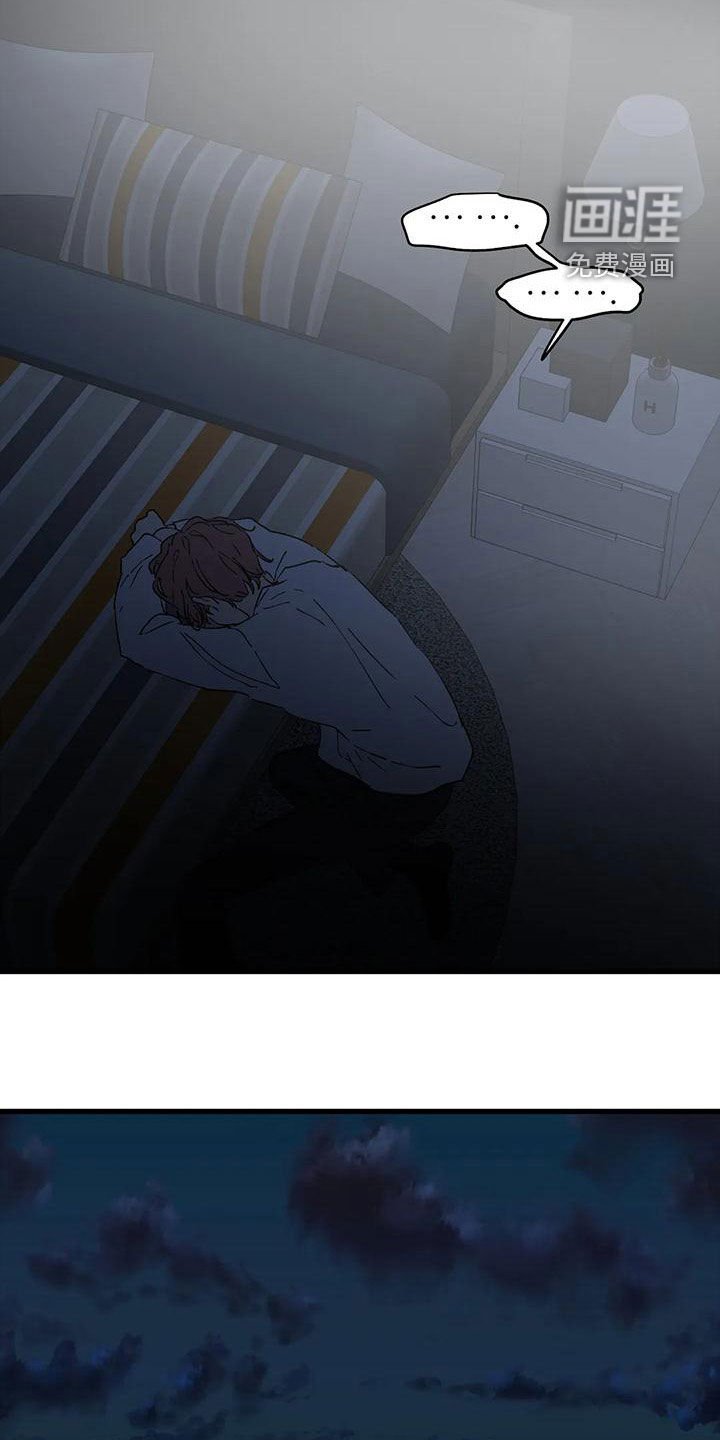 第56章：借电话