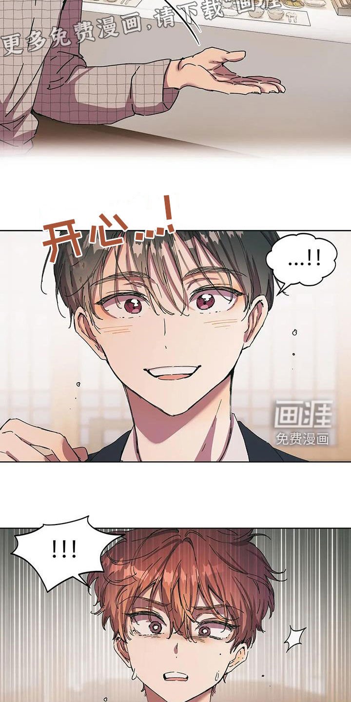 第60章：他没回来