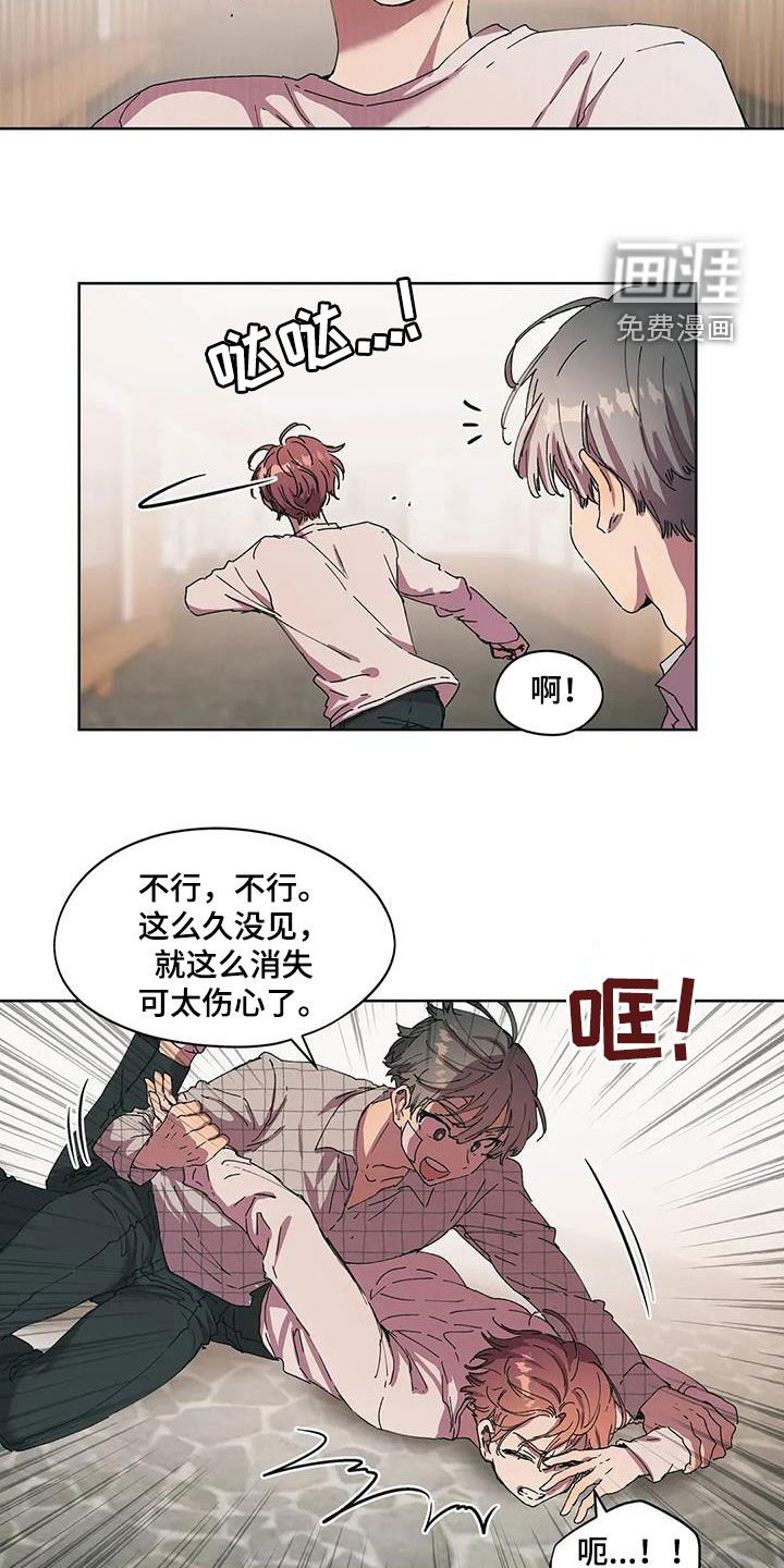 第60章：他没回来