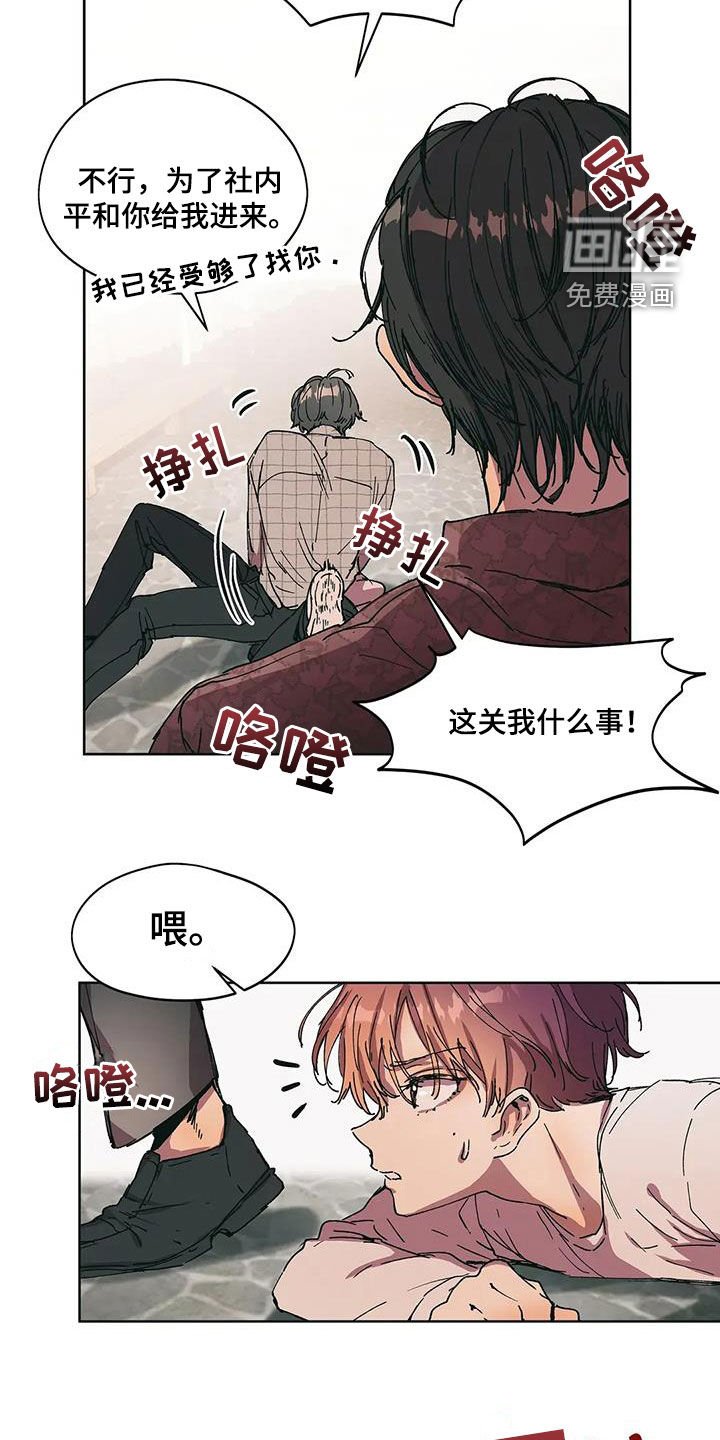 第60章：他没回来