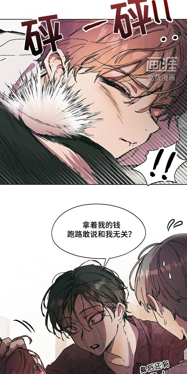 第60章：他没回来