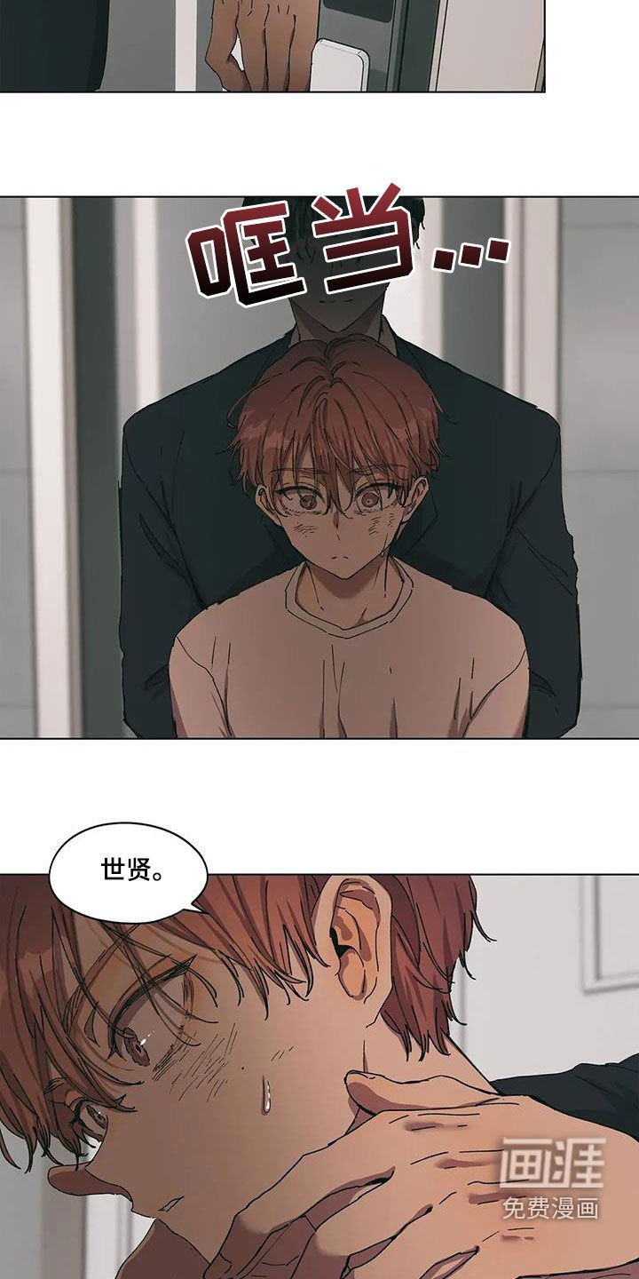 第61章：告诉我不是