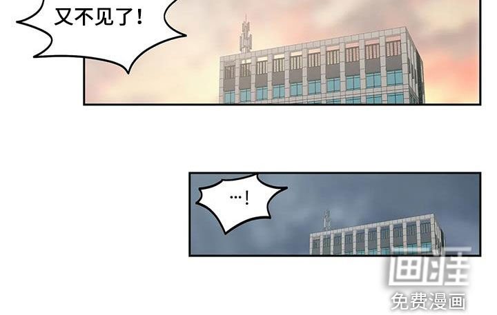 第62章：忍耐是有限度的