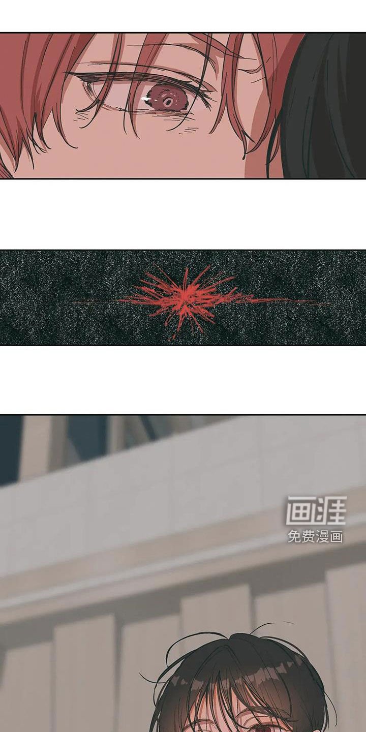 第62章：忍耐是有限度的