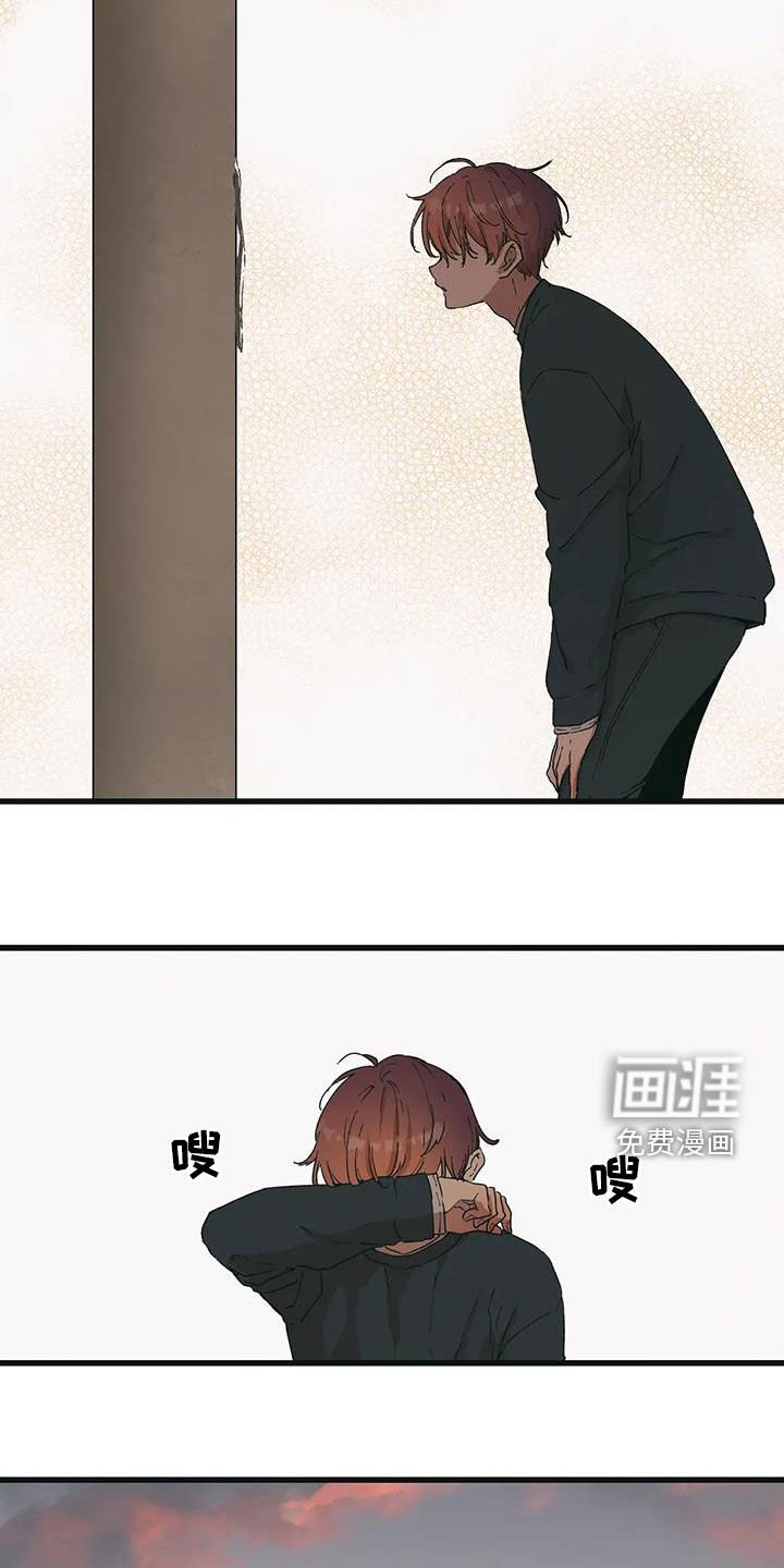 第67章：再次逃离