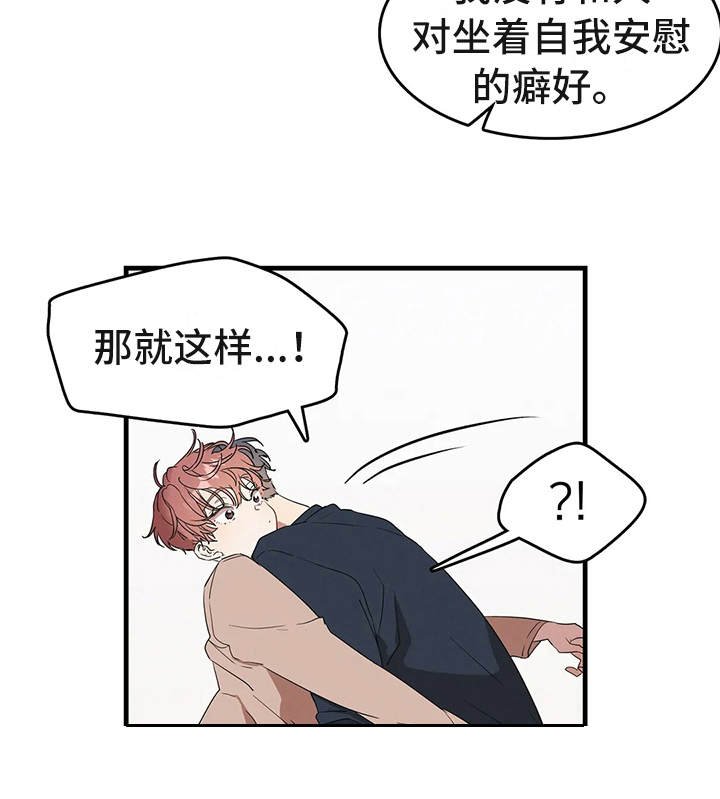 第7章：我的菜