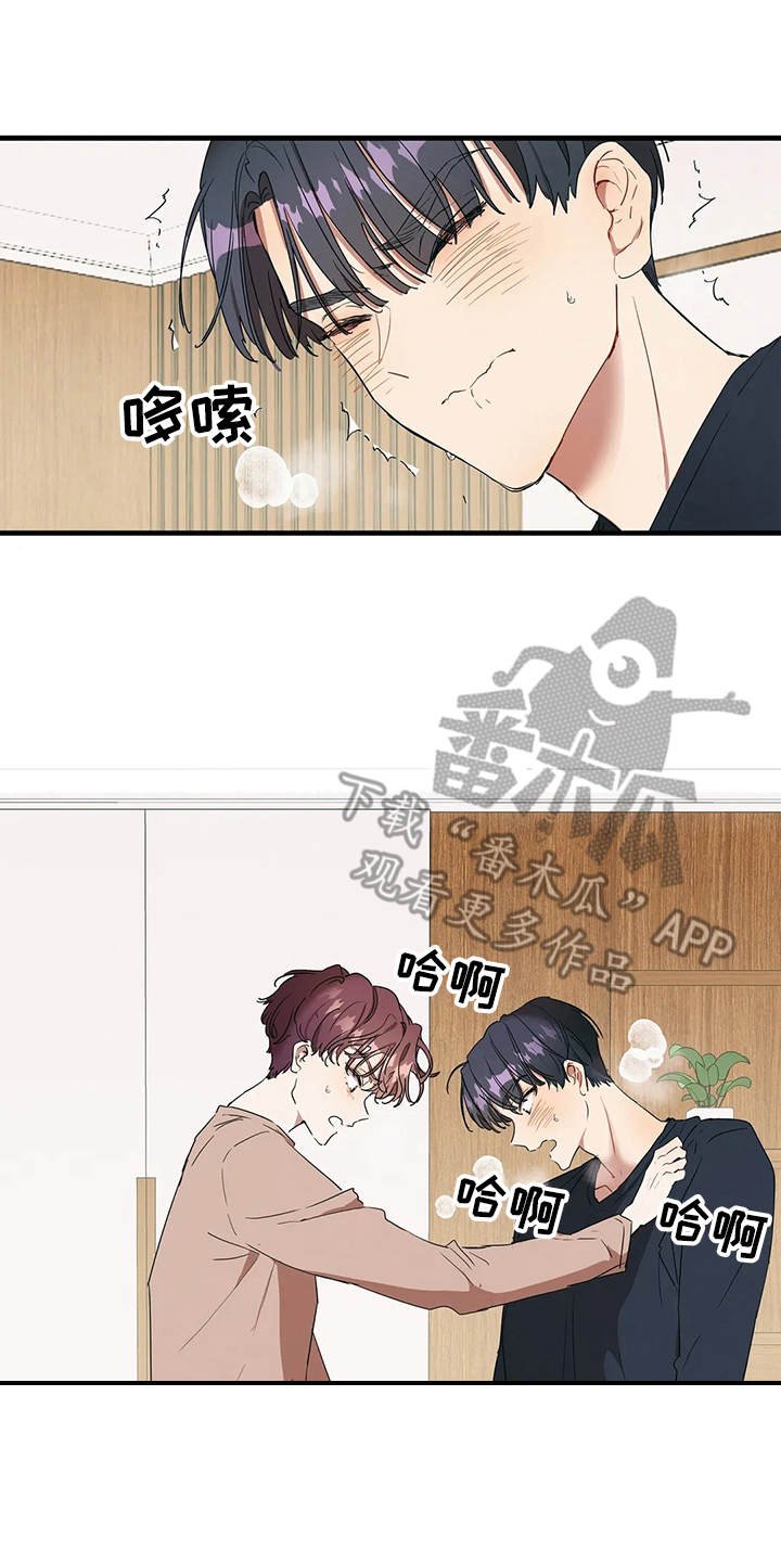 第7章：我的菜