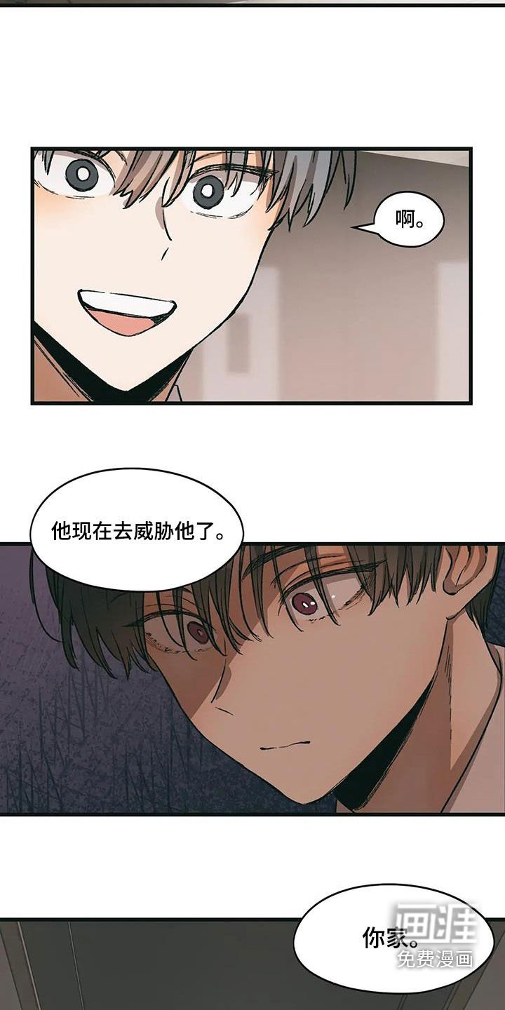 第71章：选择