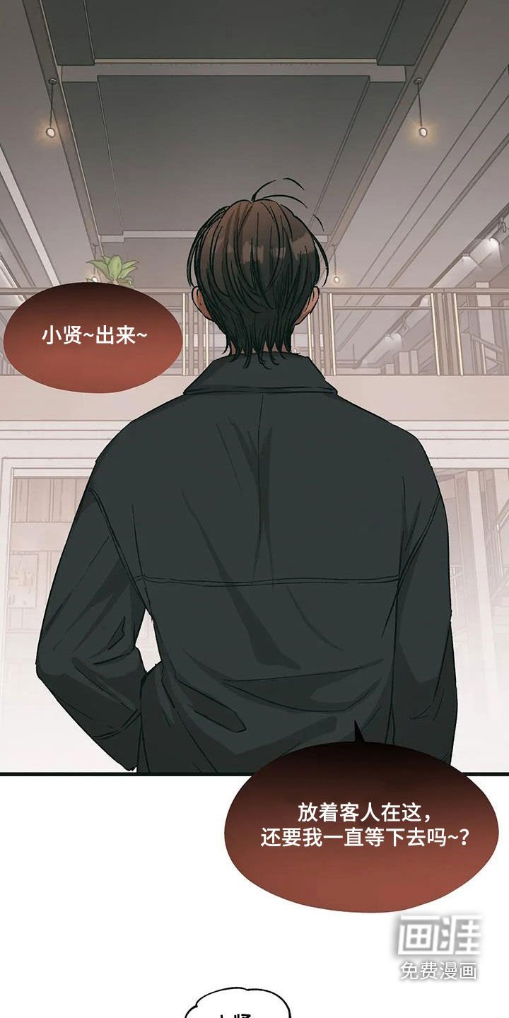 第71章：选择