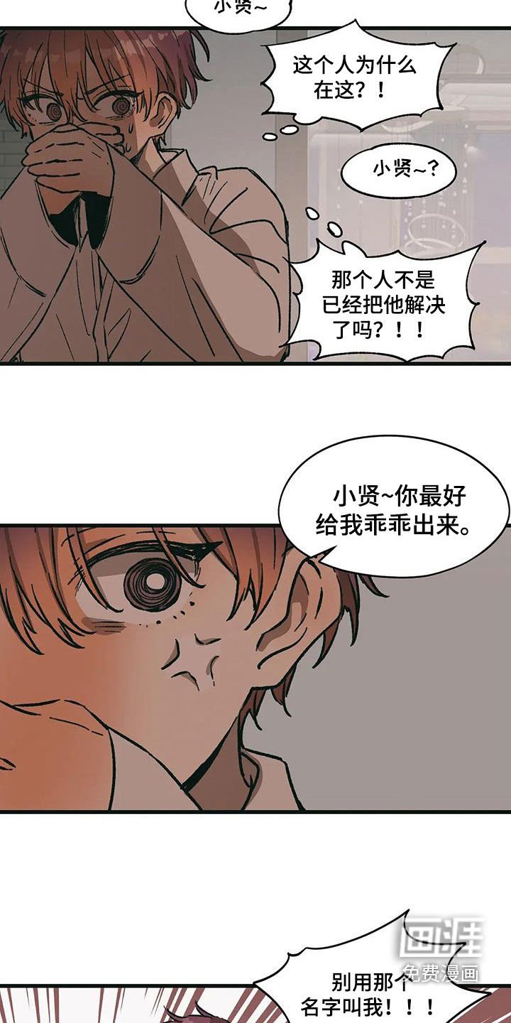第71章：选择