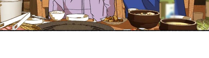 第2章：再待一会