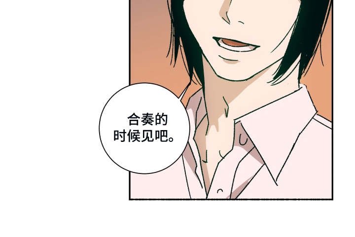 第3章：蛋糕