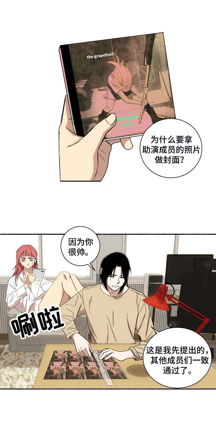 第5章：礼物