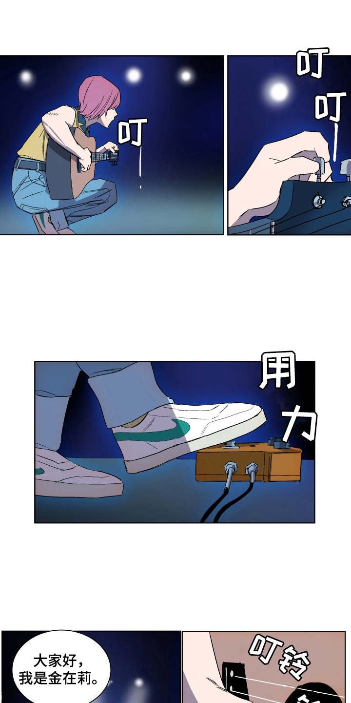 第5章：礼物