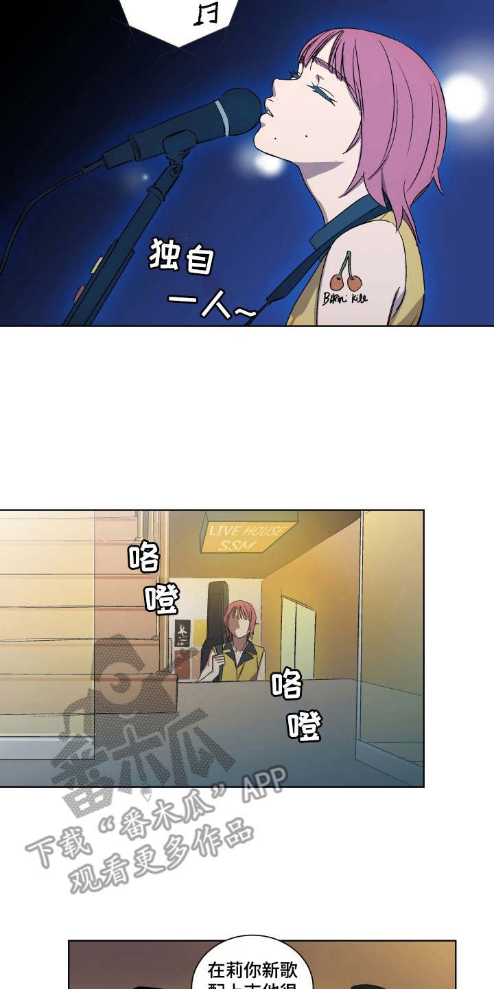 第5章：礼物