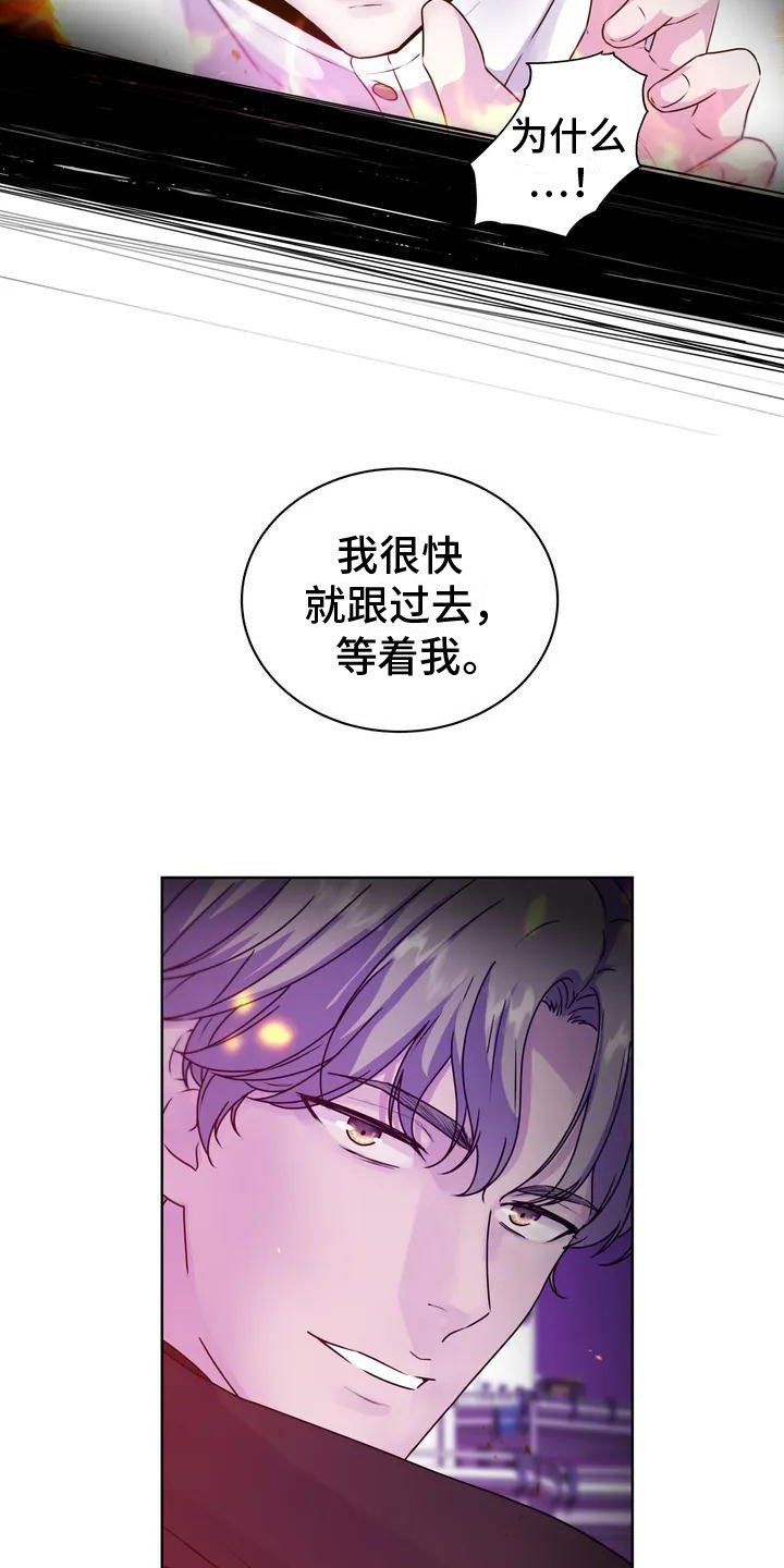 第1章：探查