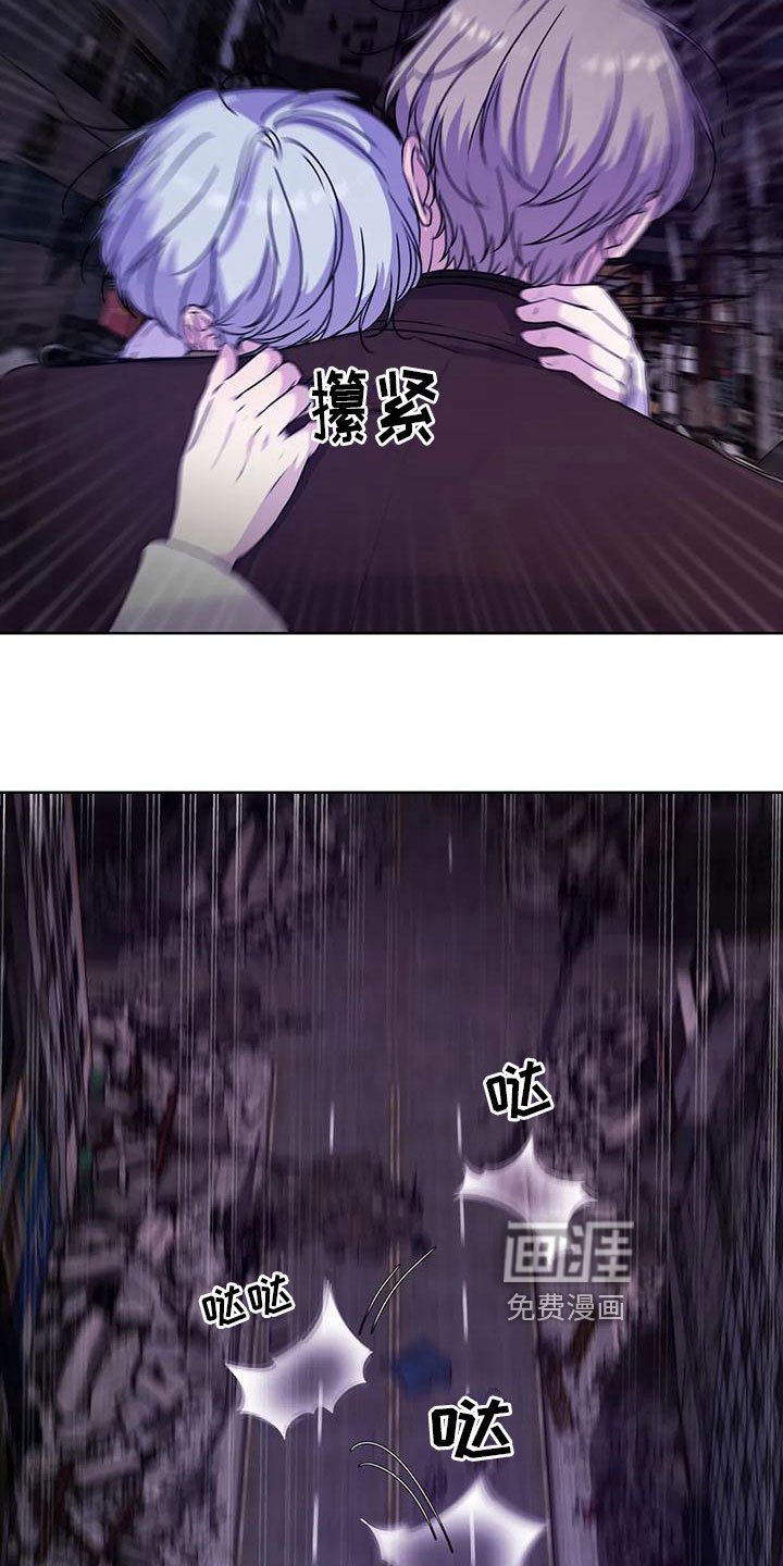 第10章：赶路