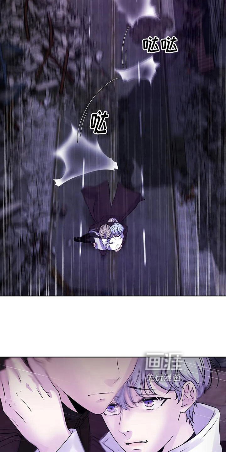 第10章：赶路