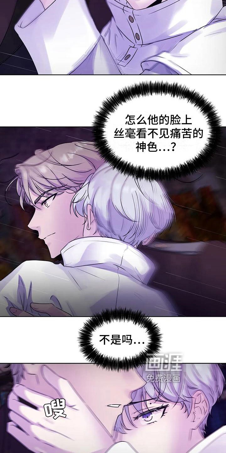 第10章：赶路
