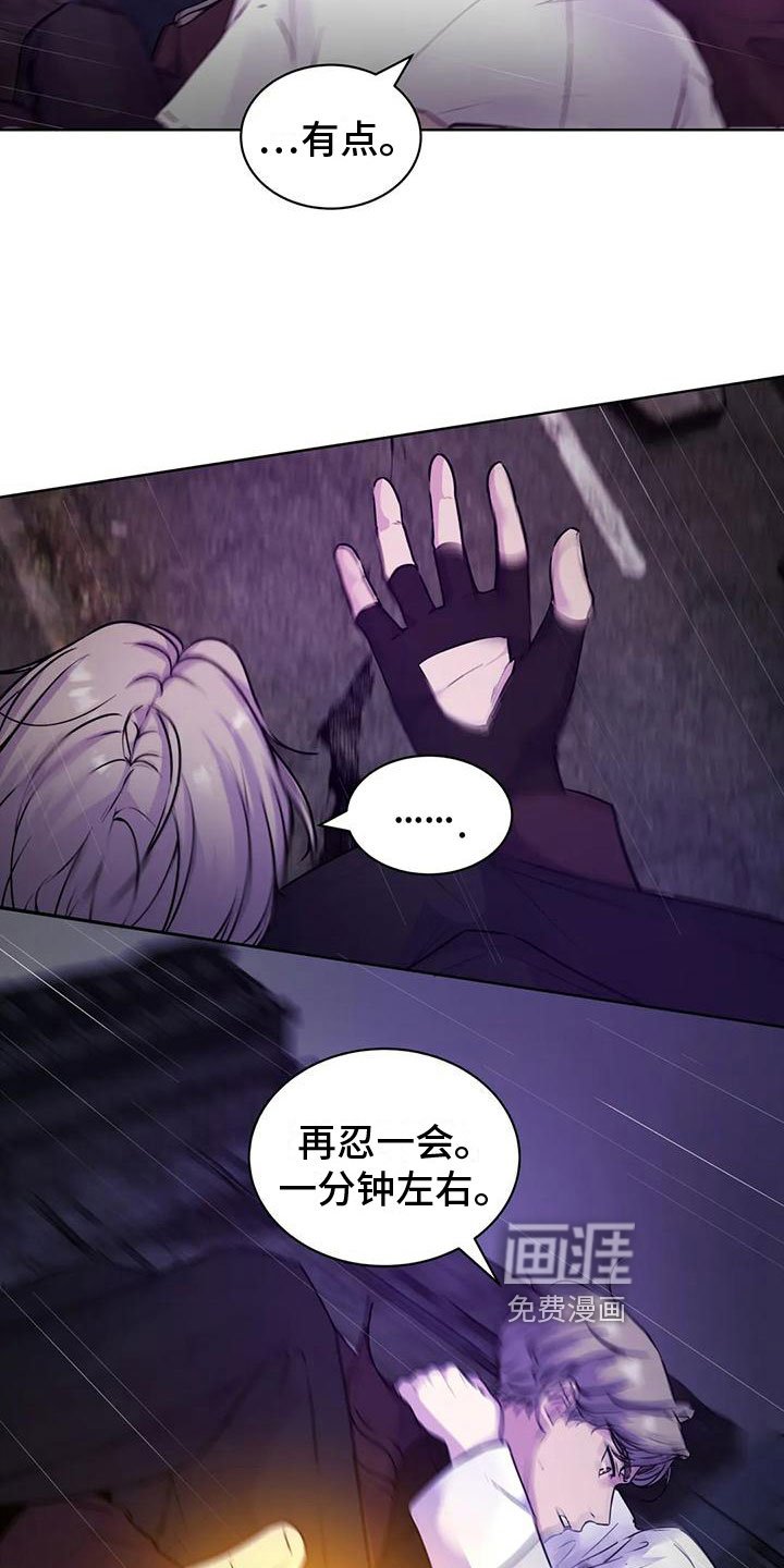 第10章：赶路