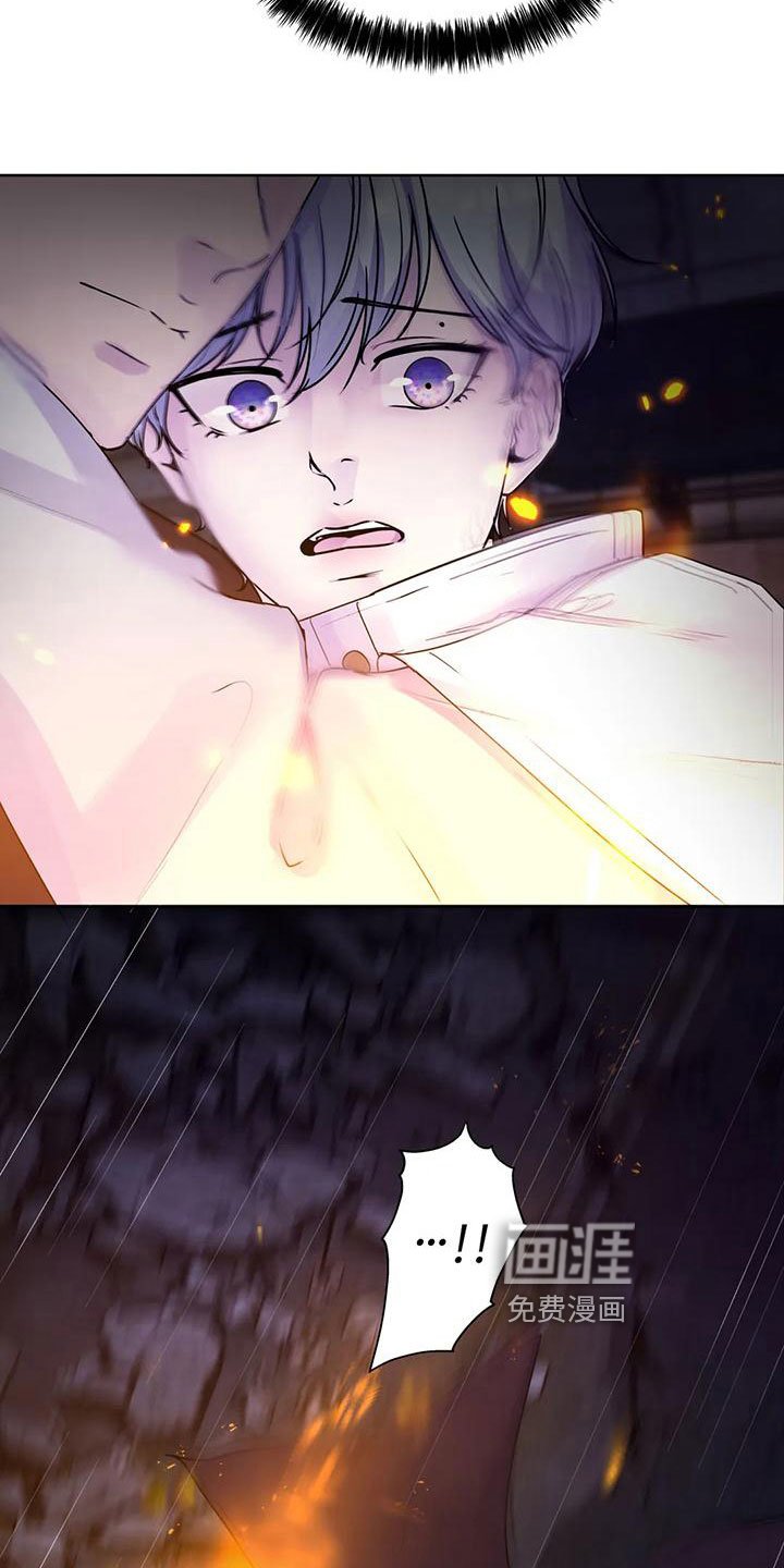 第10章：赶路