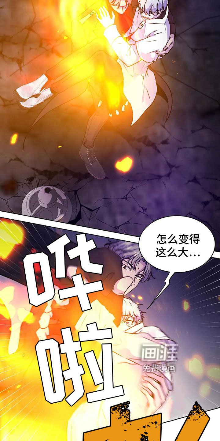 第10章：赶路