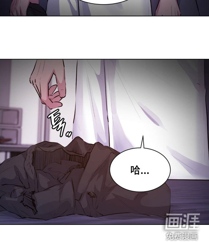 第100章：【第二季】提前拒绝