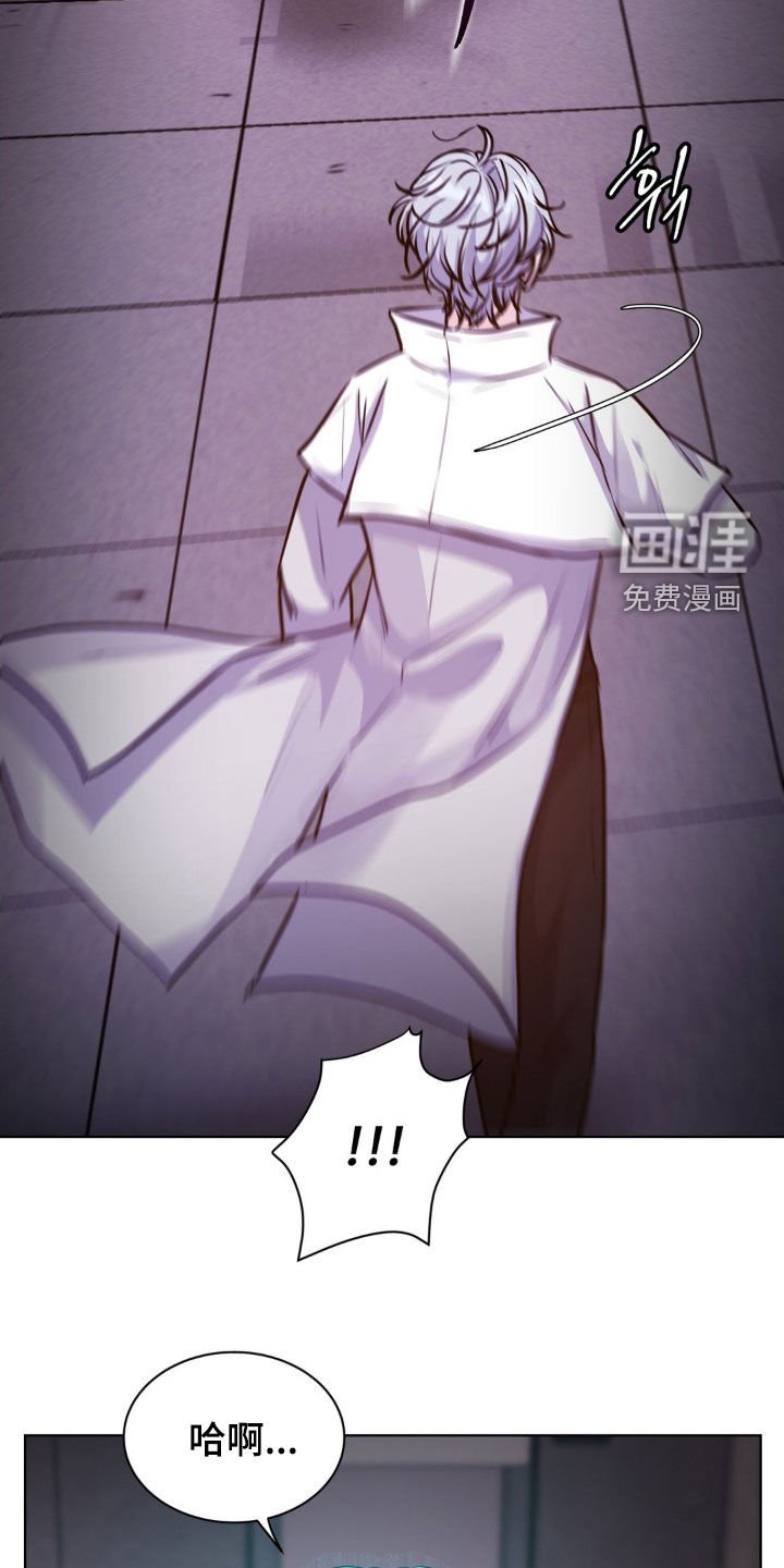 第101章：【第二季】不要逃避