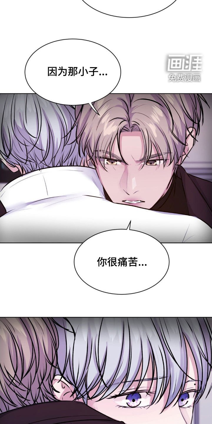 第102章：【第二季】没有好人